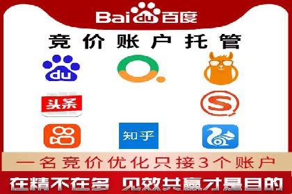 快手信息流案例：内容变现之道