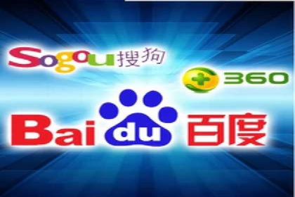 整合SEO与SEM，打造品牌营销新模式——案例研究