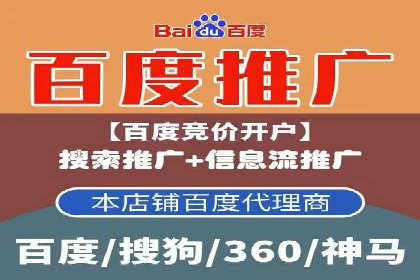 Sem优化公司案例：精准定位客户需求